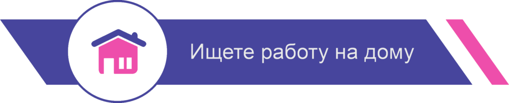 Работа страховым агентом Работа страховым агентом