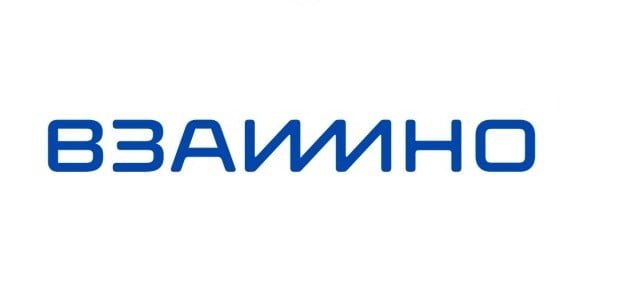 МИКРОЗАЙМЫ ОНЛАЙН Займ "Взаимно"