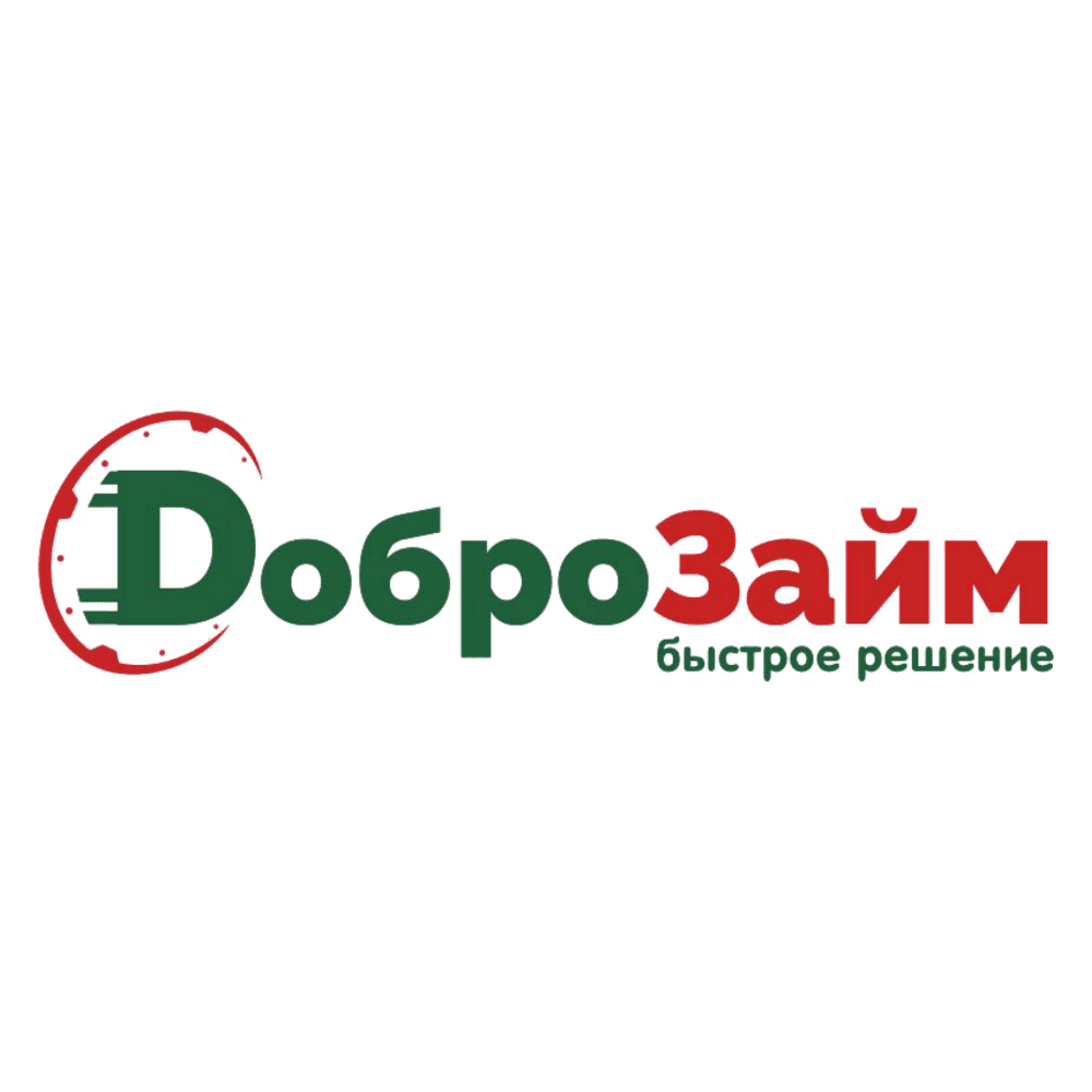 МИКРОЗАЙМЫ ОНЛАЙН Доброзайм