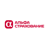 Альфастрахование